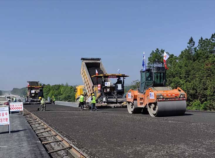 公路工程施工总承包